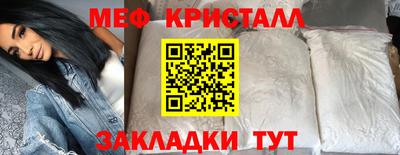 кокаин премиум Донецк