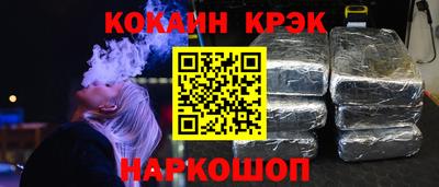 ALPHA-PVP Дубна