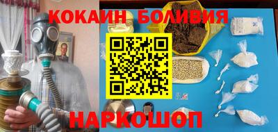синтетический гашиш Донской