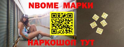 кокаин премиум Донецк