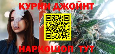 ALPHA-PVP Дубна