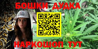 ALPHA-PVP Дубна