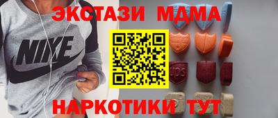 ALPHA-PVP Дубна
