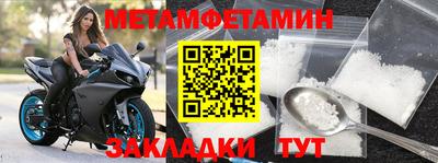 кокаин премиум Донецк
