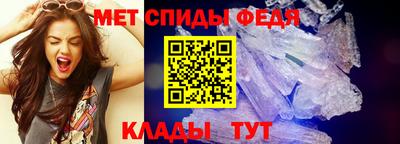 ALPHA-PVP Дубна