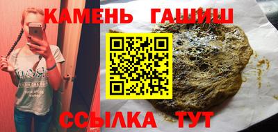 МДПВ Гусь-Хрустальный