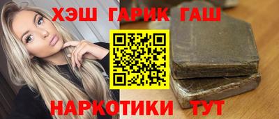 кокаин премиум Донецк